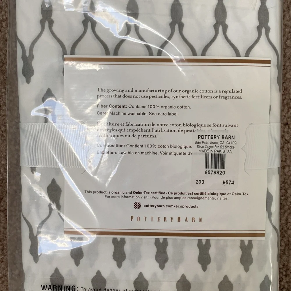 Pottery Barn Foundations Skye pillow cases